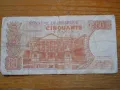 банкноти - Белгия, Франция, снимка 8