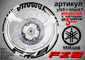 Yamaha FZ8 кантове и надписи за джанти yfz8-r-green1, снимка 2