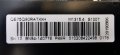 SAMSUNG QE75Q90RAT със счупена матрица , BN41-02697A ,BN44-00980E ,BN44-00980F ,SOC1004R ,RMCRMR1BP1, снимка 11