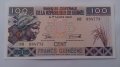 Банкнота Гвинея -13115, снимка 2