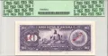 10 Боливара 1976 Венецуела - Образец - PCGS 67, снимка 2