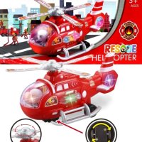 Хеликоптер със светлини и звуци , снимка 1 - Влакчета, самолети, хеликоптери - 43713448
