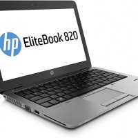 HP EliteBook 820 G2 А клас, снимка 1 - Лаптопи за работа - 32375283