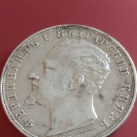 Сребърна монета 5 лева 1894г. Княжество България Княз Фердинанд първи 43043, снимка 11 - Нумизматика и бонистика - 43951025