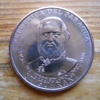 монети - Парагвай, снимка 2 - Нумизматика и бонистика - 43926562