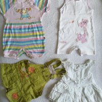 детски сет детски дрехи 0-6 месеца, снимка 5 - Други - 37270566