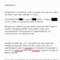 ЩАНГА Вилица за Щипки на Кори Тапицерии ЛОСТ Скоба автомобил Панели Тапицерия кола Инструмент USA, снимка 9 - Аксесоари и консумативи - 43067784