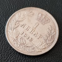 1 динар 1912 Сърбия Петър 1 сребро Сребърна монета ТОП КАЧЕСТВО, снимка 2 - Нумизматика и бонистика - 39975203