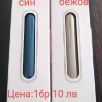 IQOS ILUMA Панели, снимка 1 - Електронни цигари - 43910415