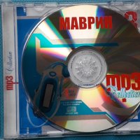 Маврин(Ария)-12 албума (Формат MP-3), снимка 4 - CD дискове - 42959065