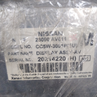 Дисплей Nissan Primera P12 (2001-2007г.) 28090 AV611 / 28090AV611, снимка 1 - Части - 44900438