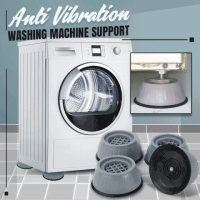 Комплект антивибрационни крачета за пералня, Противоплъзгащи, 4 броя, снимка 3 - Аксесоари за кухня - 42958576