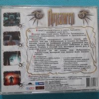 Архангел(PC CD Game)(RPG/Action), снимка 2 - Игри за PC - 40622097
