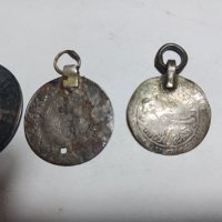 Монети за накит 19 - ти век , Османска империя и друга, снимка 7 - Антикварни и старинни предмети - 43941571