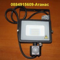 LED SMD прожектор 20W-3000K-1600LM+PIR датчик=30лв, снимка 2 - Лед осветление - 44097776