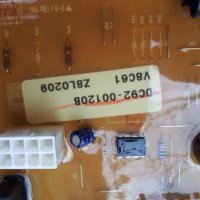 Продавам Преден панел с програматор за пералня Samsung WF8802LS, снимка 6 - Перални - 34843738