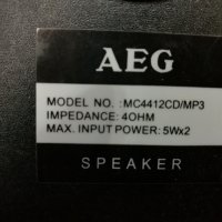 Колонки AEG MC 4412 CD/MP3, снимка 3 - Тонколони - 26644985