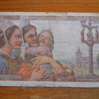 банкноти - Франция I, снимка 8 - Нумизматика и бонистика - 27019109