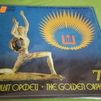LP - Златният Орфей- ВТА 10278, снимка 1 - Грамофонни плочи - 37329124