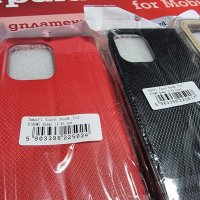 Xiaomi Redmi 12 4G/5G калъф тип тефтер, снимка 5 - Калъфи, кейсове - 43800684