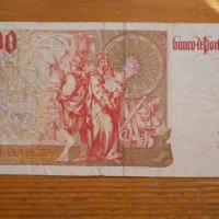 банкноти – Португалия, снимка 8 - Нумизматика и бонистика - 27021224