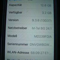 iPhone 4s 16gb бял, снимка 6 - Apple iPhone - 39884788