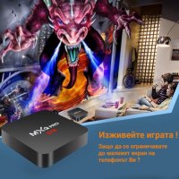 ТВ БОКС MXQ PRO 4K, снимка 4 - Плейъри, домашно кино, прожектори - 44118950