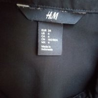 Топ на H&M XS, снимка 4 - Корсети, бюстиета, топове - 26331471