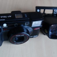 MINOLTA AF-TELE SUPER  плюс подарък "1.3х теле конвертор", снимка 5 - Фотоапарати - 39865838