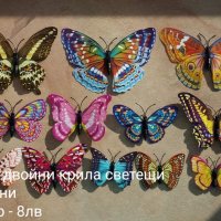 3D пеперуди светещи на тъмно или отразяващи светлината, снимка 9 - Декорация за дома - 33539140
