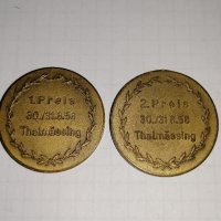Немски медали по плуване 1958г, снимка 2 - Антикварни и старинни предмети - 36962755