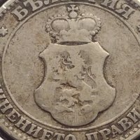 Монета 20 стотинки 1906г. Съединението прави силата България 24781, снимка 10 - Нумизматика и бонистика - 43029878