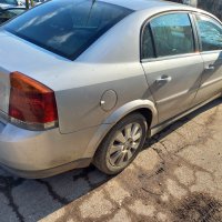 Opel Vectra 2.2DTI 125кс, снимка 4 - Автомобили и джипове - 35472061