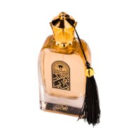 Оригинален Арабски унисекс парфюм Nusuk Sultan Al Arab Eau De Parfum For Men & Women 100ml, снимка 2 - Унисекс парфюми - 43923221
