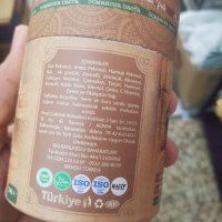 турски пасти 240 гр, снимка 4 - Хранителни добавки - 43614704