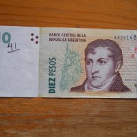 банкноти - Аржентина, снимка 9 - Нумизматика и бонистика - 43912863