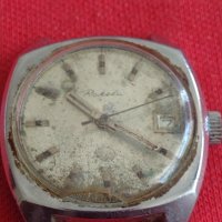 Колекционерски часовник РАКЕТА СССР стар рядък модел 18281 , снимка 6 - Антикварни и старинни предмети - 37456527