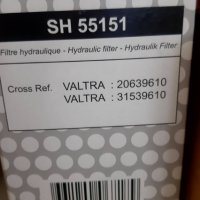 Хидравличен филтър за VALTRA T191 СКОРОСТНА КУТИЯ