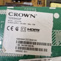 Power board 17IPS71 за ТВ CROWN LED 42276, снимка 3 - Части и Платки - 43076762