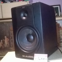 M-AUDIO BX8d2-38Х30Х25СМ-ВНОС ШВЕЦИЯ, снимка 2 - Тонколони - 28056684