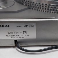 AKAI AP-D33, снимка 7 - Грамофони - 39401979