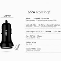 Hoco Универсално зарядно за автомобил 5V/2.1A, два USB порта, снимка 2 - Зарядни за кола - 36708871
