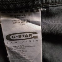 g-star arc 3d shirt - страхотна мъжка риза, снимка 5 - Ризи - 27776331