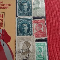 Два пощенски блок марки Рафаело Сикстинската Мадона / 115г. От рождението на В.Й.Ленин чисти 37333, снимка 12 - Филателия - 40396179
