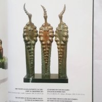 Книга Скулптури от бронз и мрамор - Ивайло Савов 2004 г., снимка 4 - Други - 27644468
