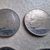 Монети . Германия.  2 дойче марки .8 бройки . Различни години., снимка 7 - Нумизматика и бонистика - 43437501