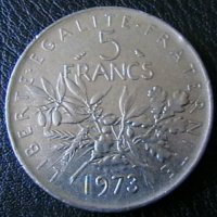 5 франка 1973, Франция, снимка 1 - Нумизматика и бонистика - 28435509