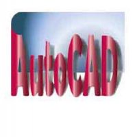AutoCAD - компютърно чертане и редактиране. Практически курсове в София или онлайн, снимка 12 - IT/Компютърни - 20420416