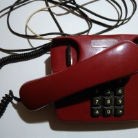 Стационарен телефон с бутони, снимка 11 - Стационарни телефони и факсове - 32799135