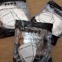 Защитни маски за многократна употреба FFP2 налични в бяло и черно , снимка 2 - Други - 32338342